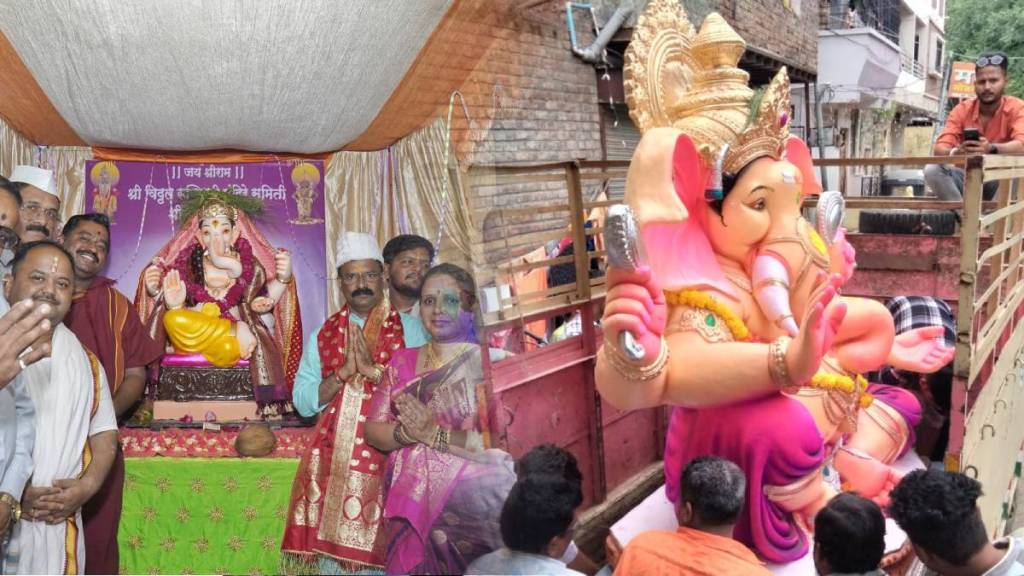 Ganesha Pandharpur, Pandharpur
