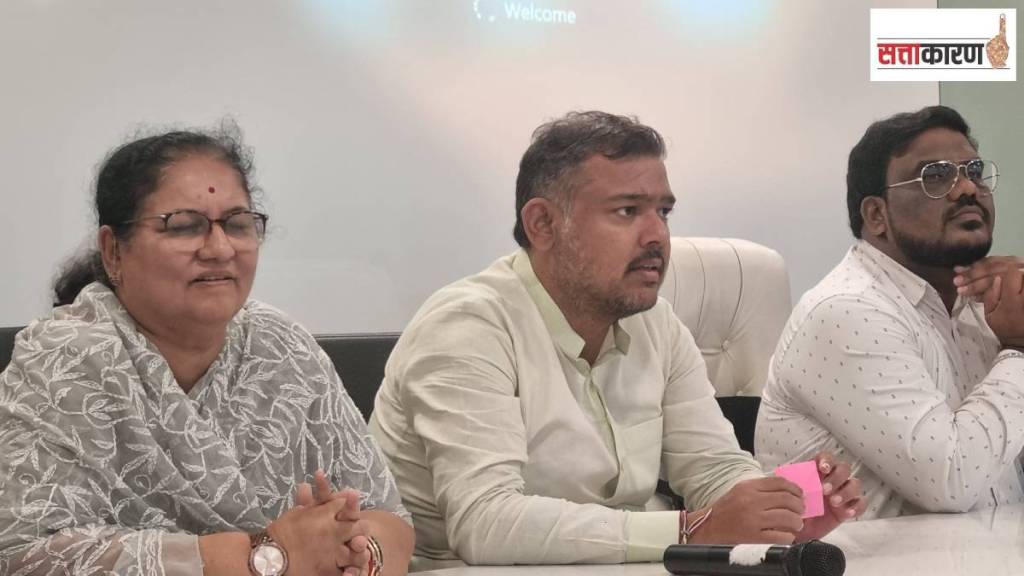 Vishal Patil, Sangli, MP Vishal Patil,