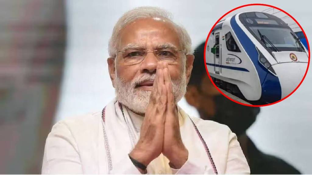 Narendra Modi, Nagpur, Vande Bharat Express,
