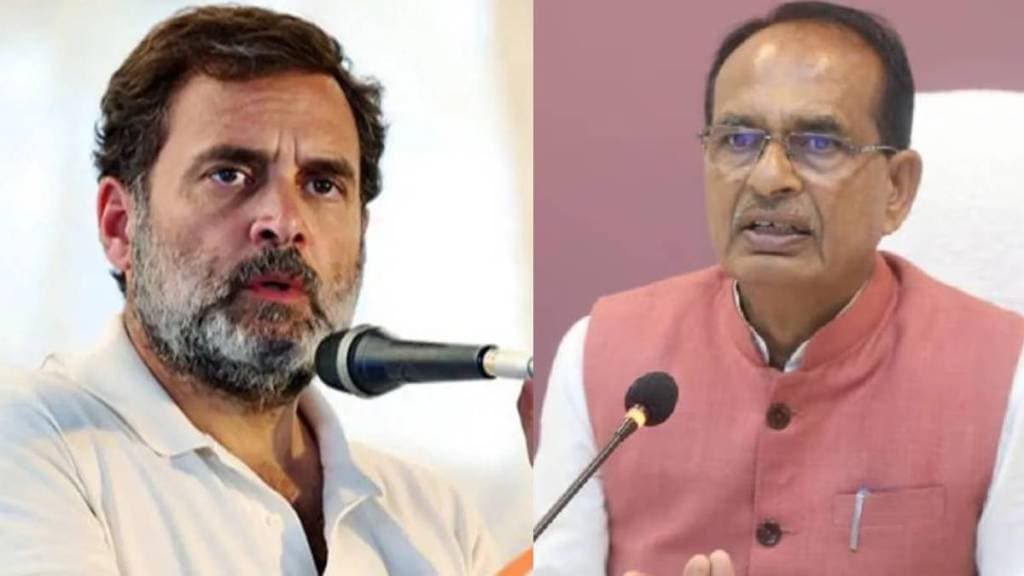 Shivraj Singh Chouhan On Rahul Gandhi Shivraj Singh Chouhan On Rahul Gandhi