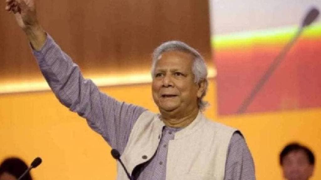 Muhammad Yunus