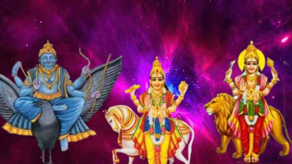 3 rare Raja Yogas will be created in september 3 rare Raja Yogas will be created in september