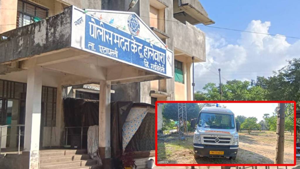 Gadchiroli, doctor, liquor ambulance Gadchiroli, Gadchiroli, doctor, liquor ambulance Gadchiroli,