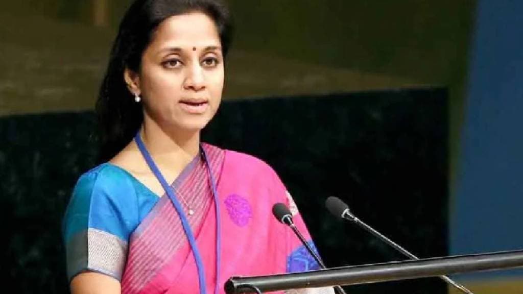 Supriya Sule Supriya Sule