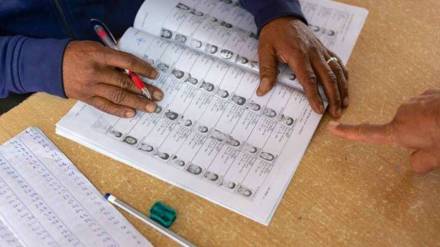 e-voter registration, electricity payment, Satara,