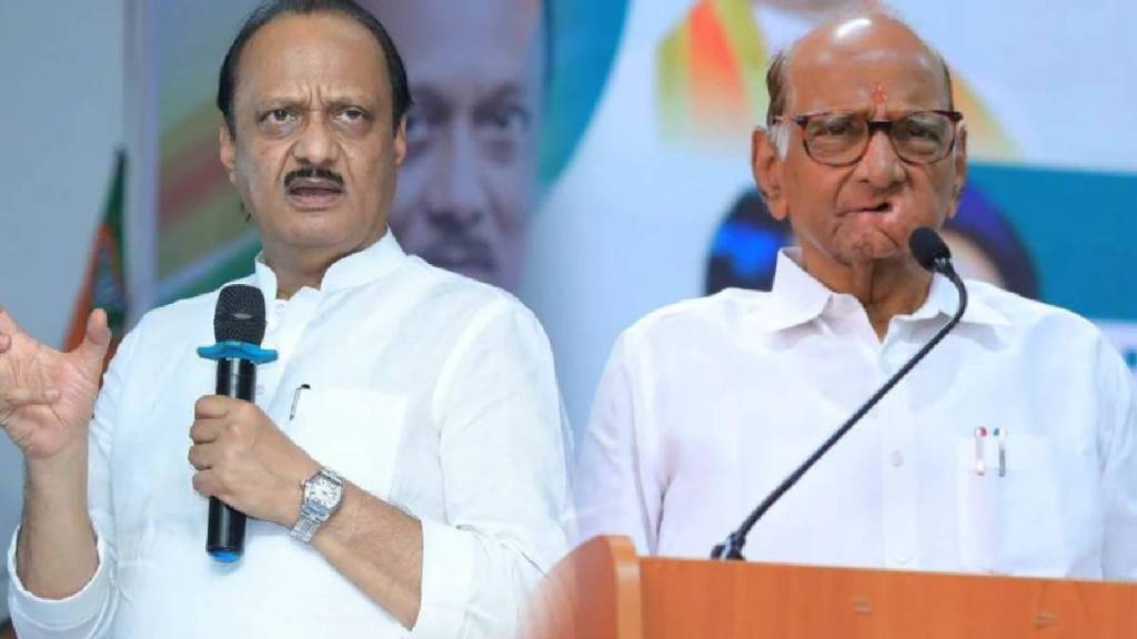 Maharashtra Politics How Ajit Pawar came out of Sharad Pawar shadow Maharashtra Politics How Ajit Pawar came out of Sharad Pawar shadow