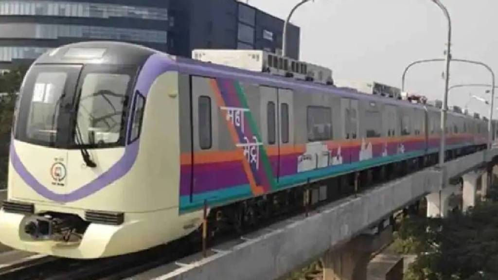 Pune Metro