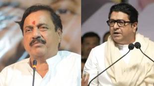 Sunil Tatkare On Raj Thackeray