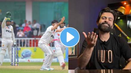 PAK vs BAN Test Ahmad Shahzad mocking on Pakistan team