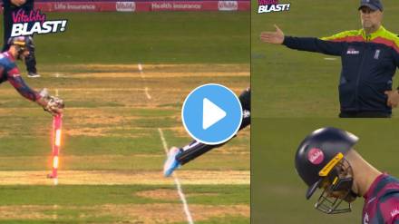 Vitality Blast T20 Tournament No Ball Incident