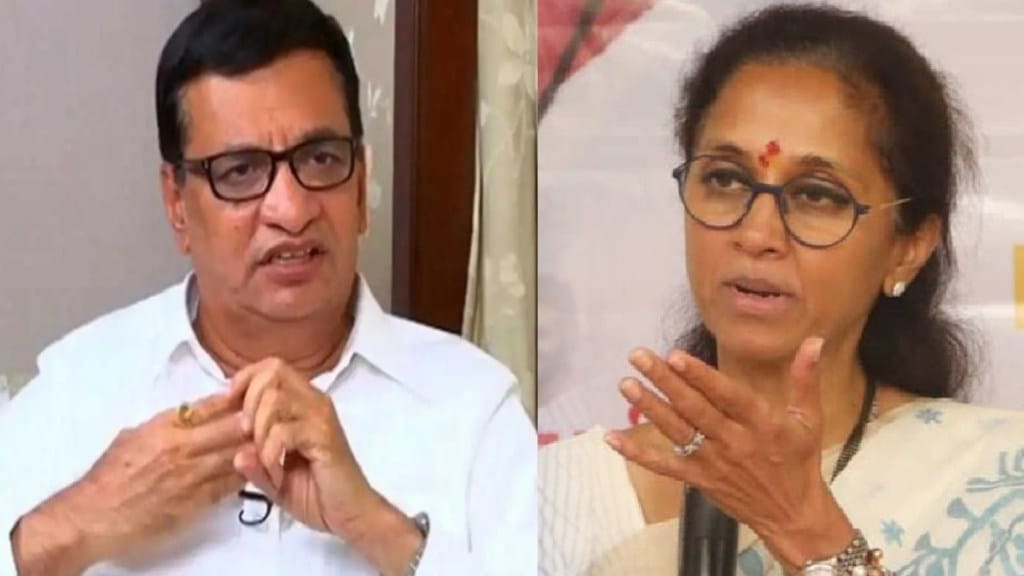 supriya sule on balasaheb thorat cm post statement supriya sule on balasaheb thorat cm post statement