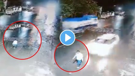 Maharashtra Hit-And-Run Video: Man Critically Injured After Being Thrown Into Air By Speeding Car In Kolhapur; Driver Flees Spot video