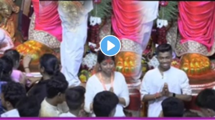 Lalbaugcha Raja 2024: Watch, Devotees Pushed Aside While VIPs Enjoy Special Access; Video Goes Viral