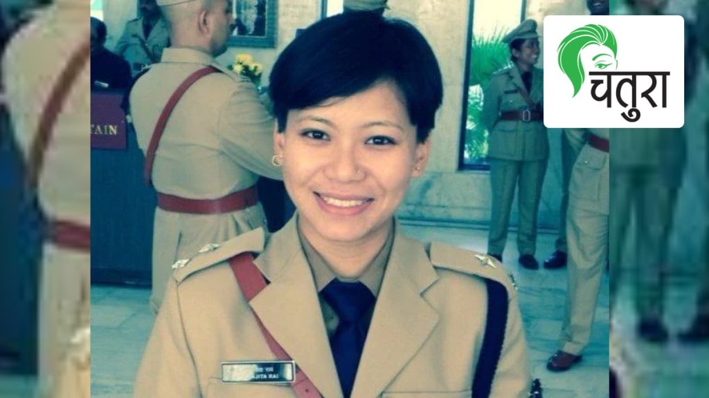 Meet Sikkim’s first female IPS Officer, who lost her mother at a young age, cracked UPSC twice Success Story of Aparajita Rai Meet Sikkim’s first female IPS Officer, who lost her mother at a young age, cracked UPSC twice Success Story of Aparajita Rai