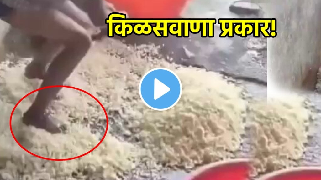 Shocking video Illegal Ginger Garlic Paste Factory Manufacturing in Unhygienic Manner in Malakpet,Shankarnagar hydrabad Shocking video Illegal Ginger Garlic Paste Factory Manufacturing in Unhygienic Manner in Malakpet,Shankarnagar hydrabad