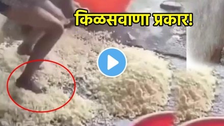 Shocking video Illegal Ginger Garlic Paste Factory Manufacturing in Unhygienic Manner in Malakpet,Shankarnagar hydrabad Shocking video Illegal Ginger Garlic Paste Factory Manufacturing in Unhygienic Manner in Malakpet,Shankarnagar hydrabad