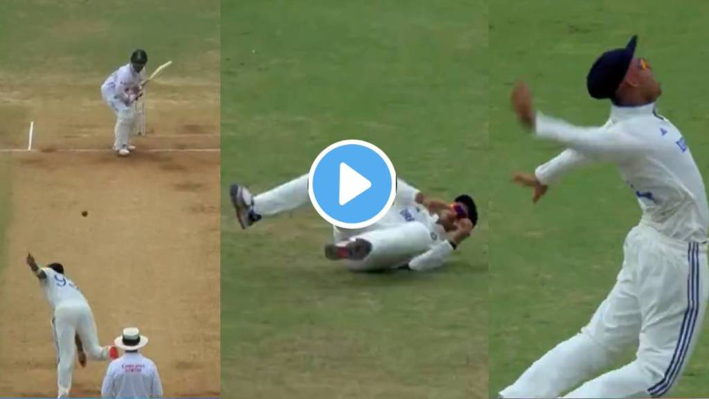 IND vs BAN Yashasvi Jaiswal grabs Zakir Hasan catch video viral IND vs BAN Yashasvi Jaiswal grabs Zakir Hasan catch video viral