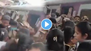 Mumbai Central railway passenger fall from local train shocking video