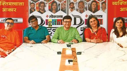 Navra Maza Navsacha 2 loksatta latest news