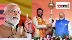 पंतप्रधान मोदींनी उल्लेख केलेल्या ‘खर्ची’, ‘पर्ची’चा अर्थ काय? हरियाणा निवडणुकीत हा मुद्दा का गाजतोय?