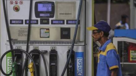 Petrol & Diesel 26th September