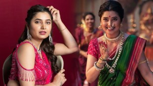 Prajakta Mali Phullwanti Movie