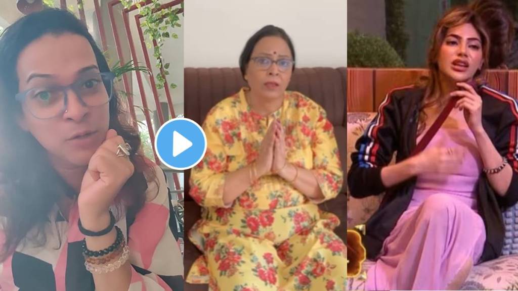 Bigg Boss Marathi Season 5 pranit hatte reaction on nikki tamboli mother video Bigg Boss Marathi Season 5 pranit hatte reaction on nikki tamboli mother video