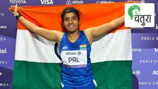 Who Is Preeti Pal Who Has Created History By Winning Two Medals In Paris Paralympics 2024