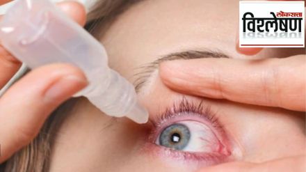 Press vu eye drop india