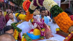 Pune manache 5 ganpati photo,ganesh sthapana vidhi