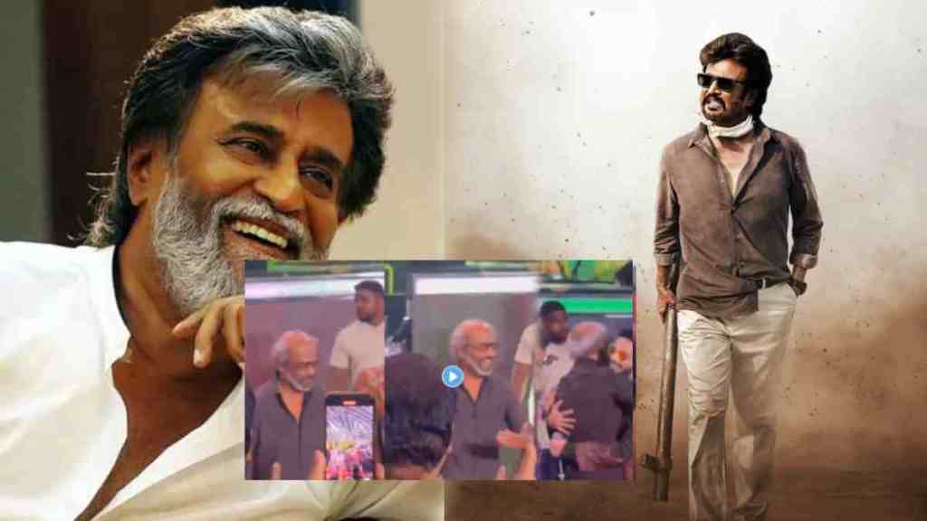 rajanikanth aniruddh viral dance video rajanikanth aniruddh viral dance video