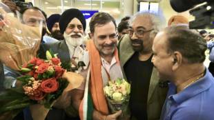 Rahul Gandhi arrives in Dallas for US visit