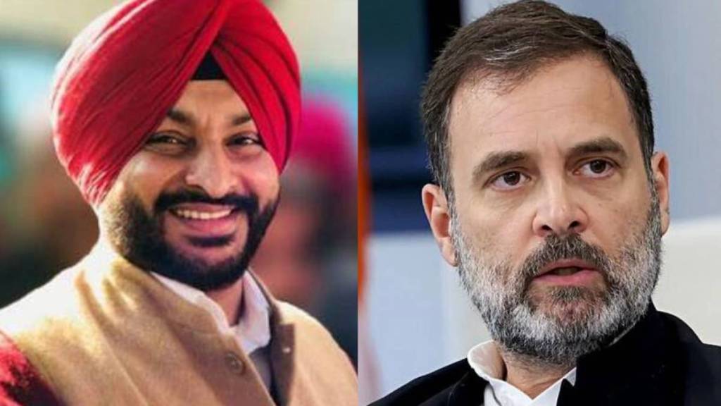 What Ravneet Bittu Said About Rahul Gandhi?