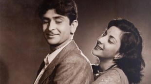 Raj Kapoor and Nargis Photo