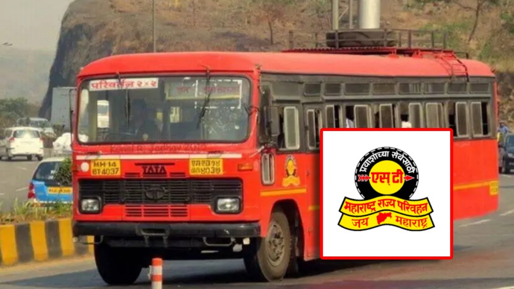 ST diesel buses will start in October mumbai news ST diesel buses will start in October mumbai news