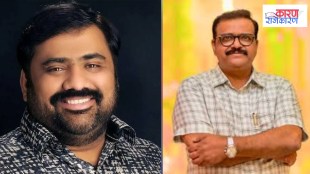 Loksatta karan rajkaran Assembly Election 2024 Controversy between Chhagan Bhujbal and Suhas Kande MVA print politics news
