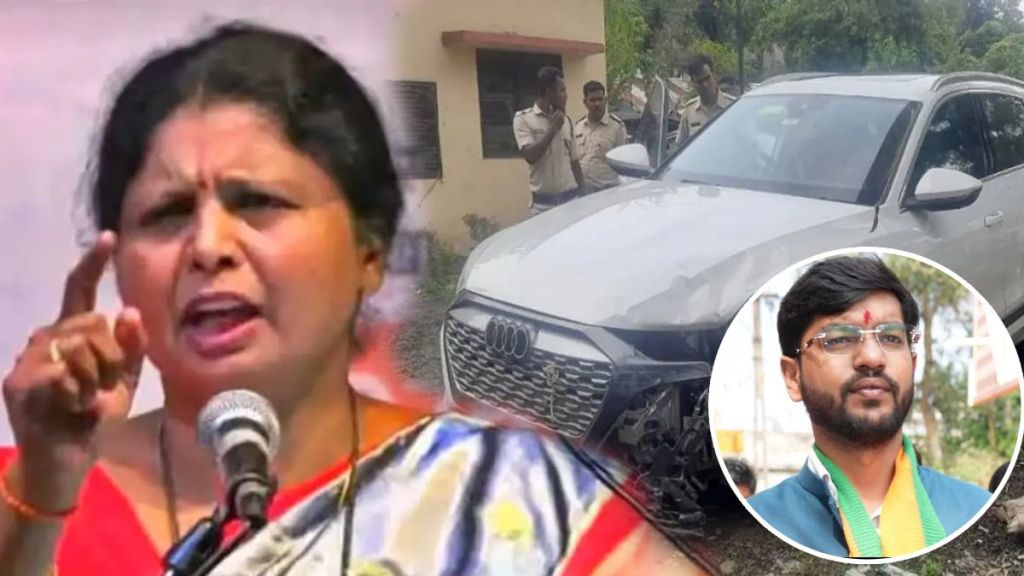 Sushma Andhare on Sanket Bawankule Nagpur car accident Sushma Andhare on Sanket Bawankule Nagpur car accident