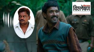 Sector 36. Vikrant Massey as Prem in Sector 36.