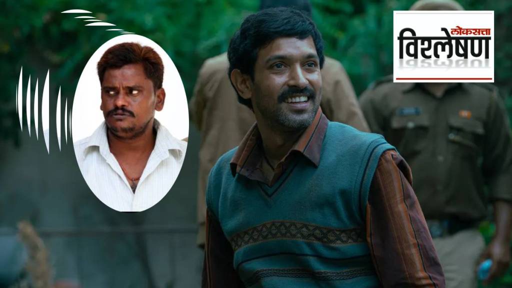 Sector 36. Vikrant Massey as Prem in Sector 36. Sector 36. Vikrant Massey as Prem in Sector 36.