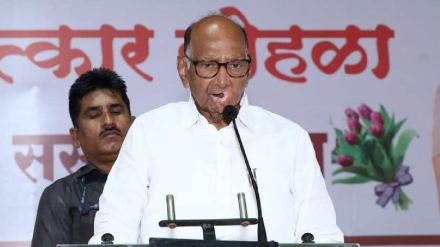 Sharad Pawar