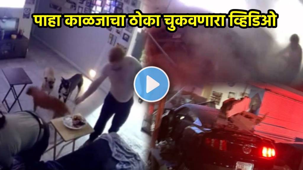 Car crashes into Arizona home shocking accident video