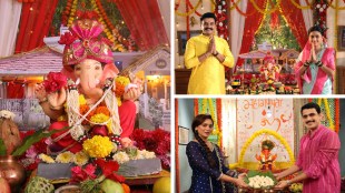 Star Pravah TV Serial Ganeshotsav 2024
