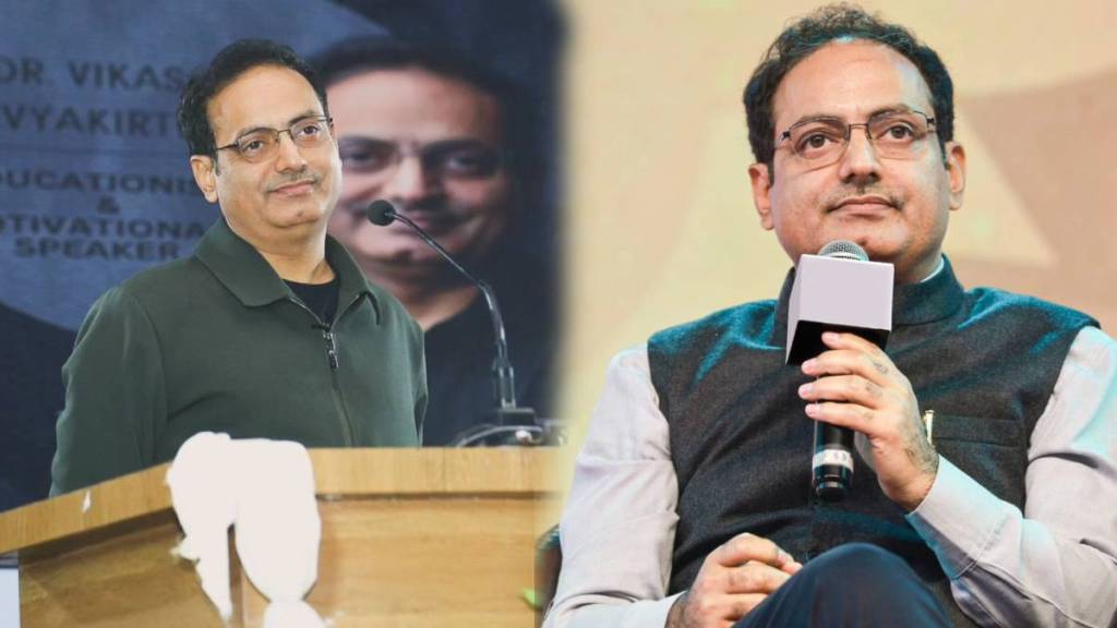 Success Story Of Dr Vikas Divyakirti