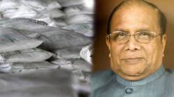 Success Story : देशातील श्रीमंतांच्या यादीत नाव असणारे बेनू गोपाल बांगूर नक्की आहेत तरी कोण? वय ९३ तर संपत्ती आहे इतकी; वाचा ‘त्यांची’ यशोगाथा