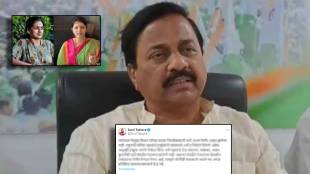 Sunil Tatkare on Rupali Thombare Allegations