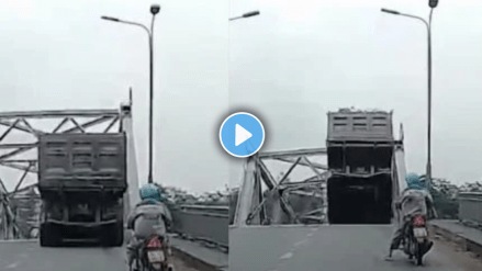 Super Typhoon Yag
