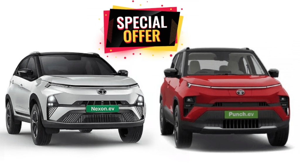 TATA Electric Car Discounts on Nexon EV, Punch EV, and Tiago EV models in Marathi