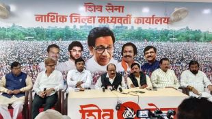 Thackeray group alleges that police are ready to implicate Deepak Badgujar in Ambad firing case