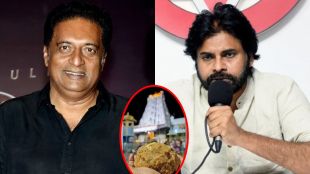 Tirupati Prasad Controversy