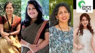 Top Ten Richest women in india